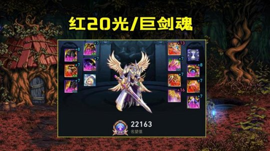 1.80DNF发布网传奇私服仙魔（魔兽 仙魔传3.0视频）