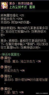 dnf 公益服发布网90级游戏推荐（dnf公益服发布网怎么赚钱）