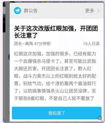 dnf公益服发布网老鼠活动攻略,老鼠活动奖励有哪些