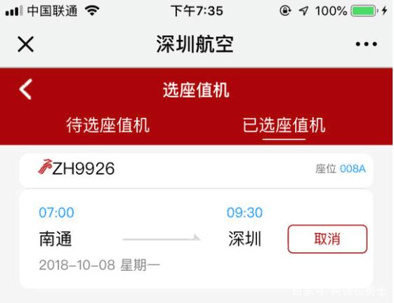 100级dnf公益服发布网全职3觉（dnf全职业三觉合集）