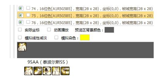 dnf地下城与勇士95公益服发布网（dnf公益服发布网·1发布网）