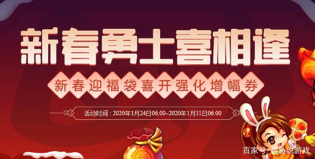 DNF发布网70版本不变态（DNF发布网70版本装备大全）