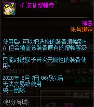 ce修改DNF发布网与勇士私服教程（ce修改器怎么过dnf检测）