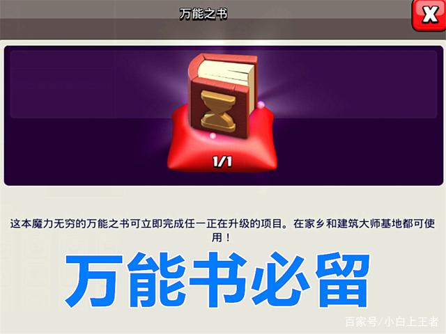 DNF发布网版本素材（dnf素材图片）